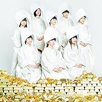 Amazon.co.jp: 私立恵比寿中学 (完全生産限定盤A): ミュージック